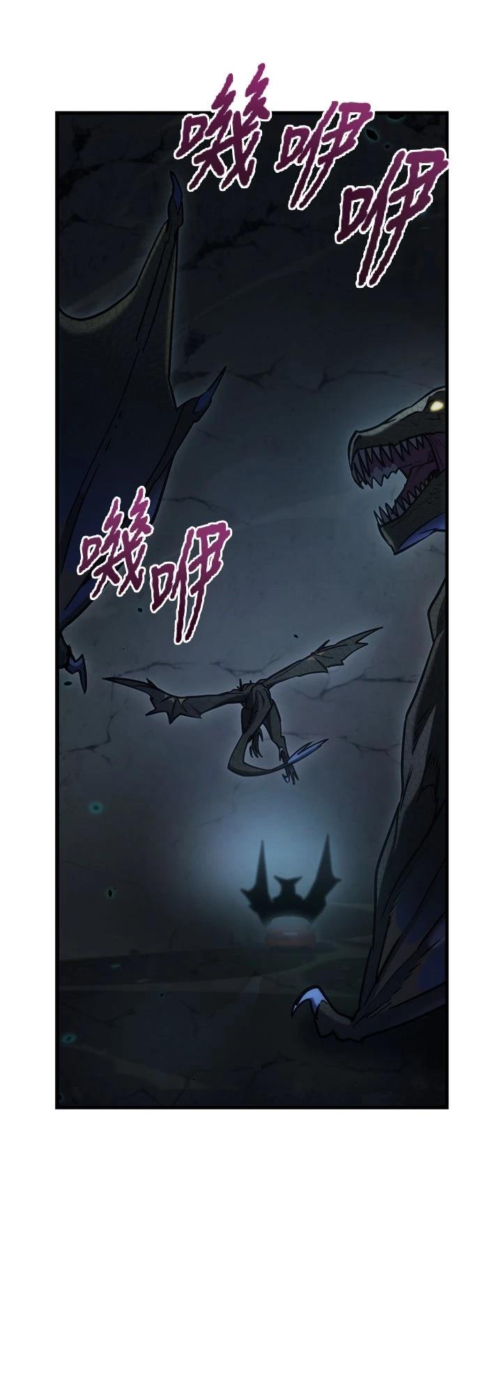 第6话47