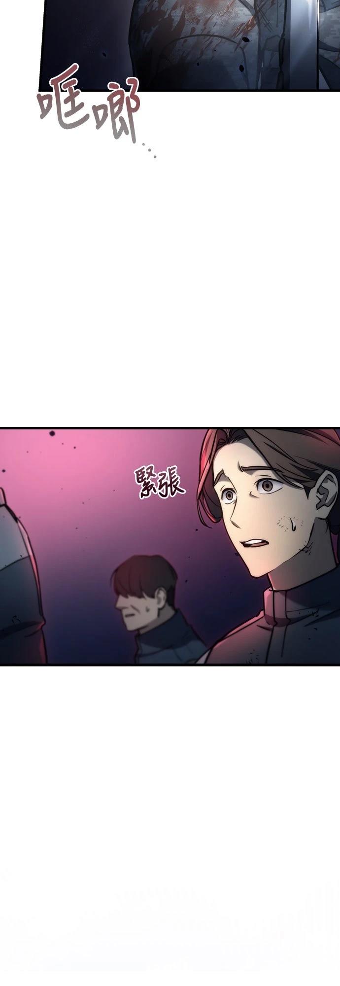 第6话57