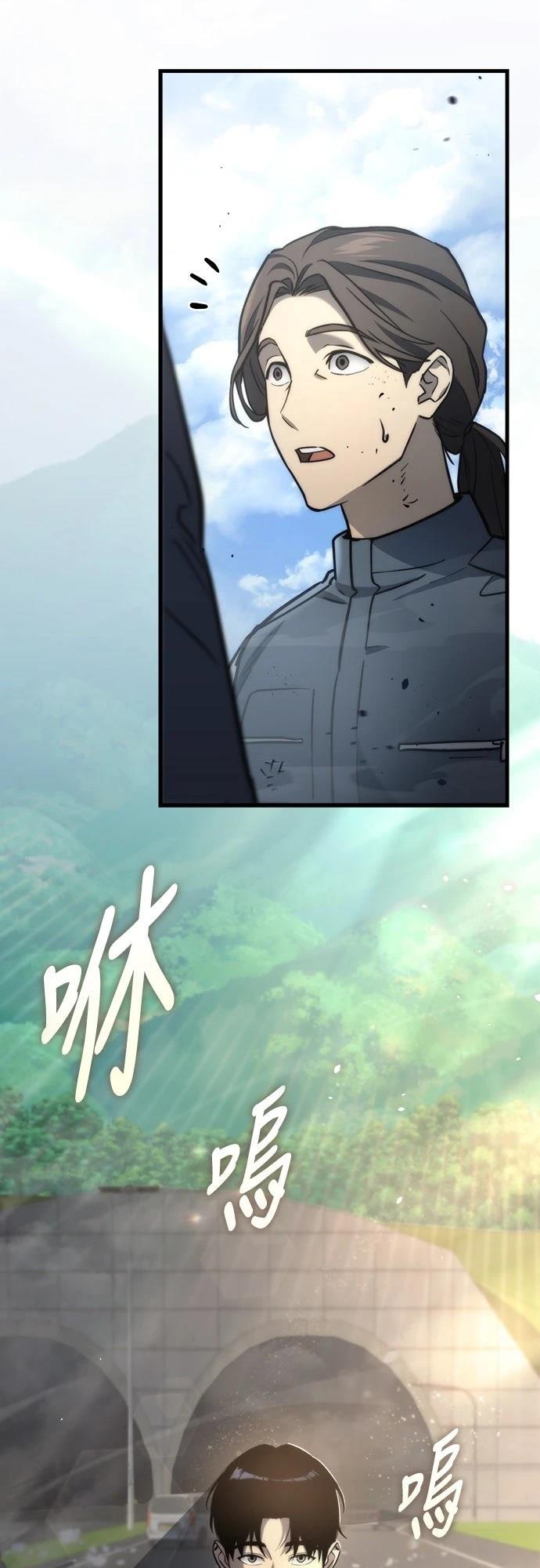 第6话58