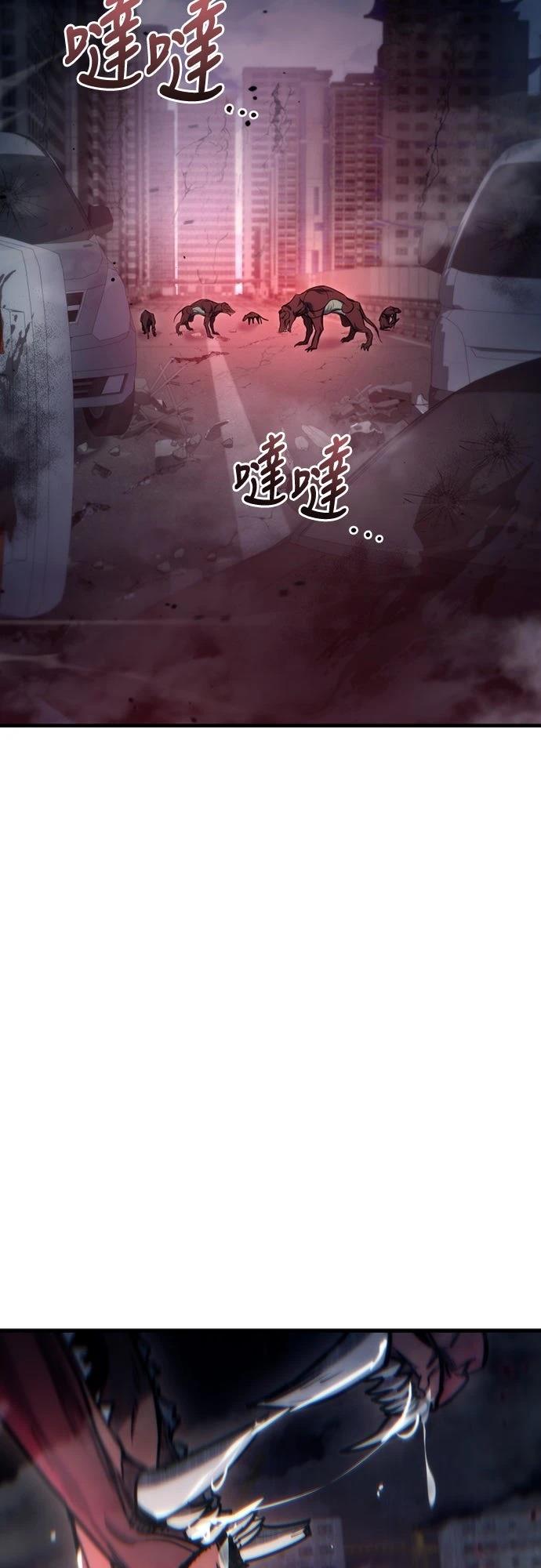 第6话87