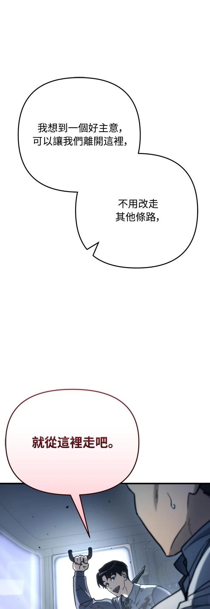 第7话0