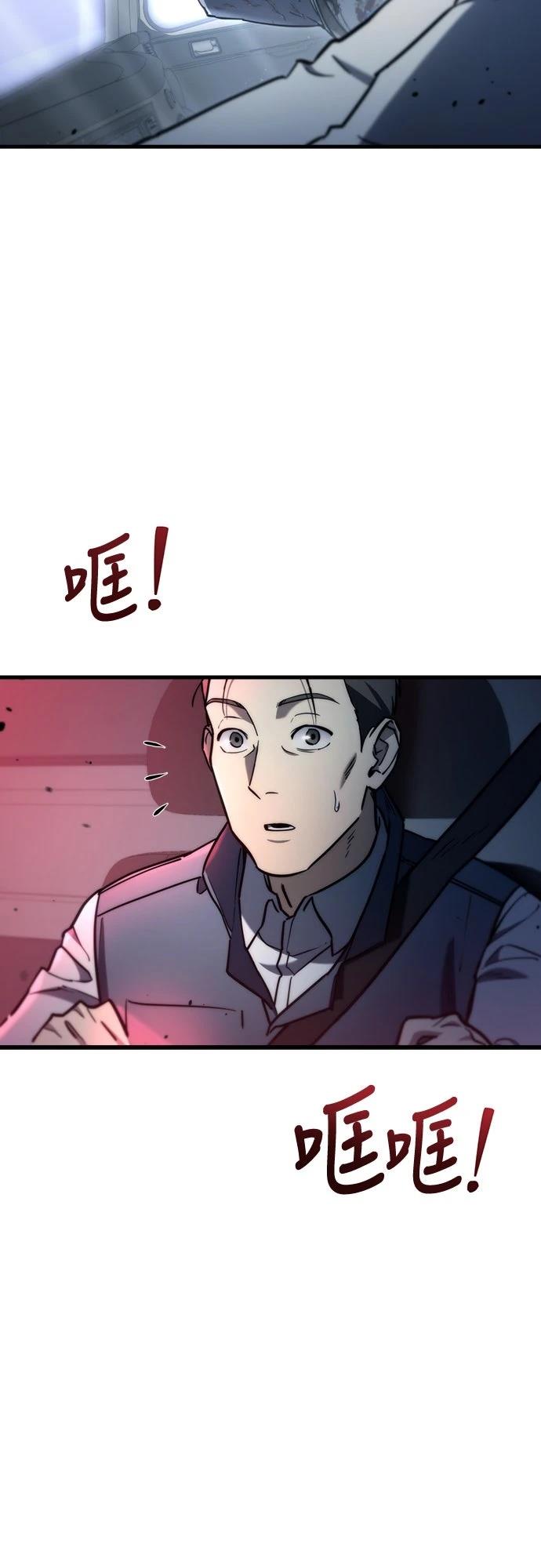 第7话1
