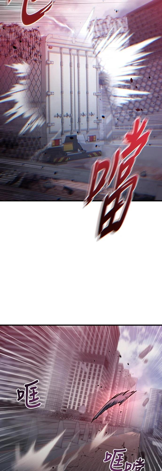 第7话13