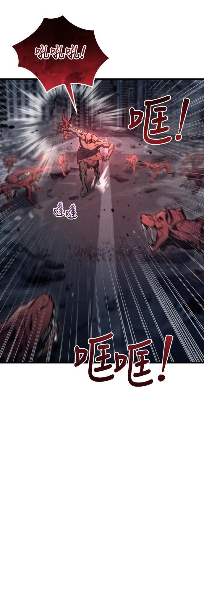 第7话2