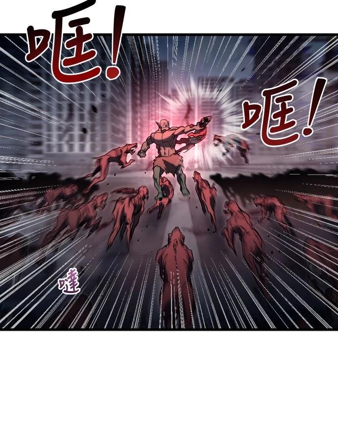 第7话3