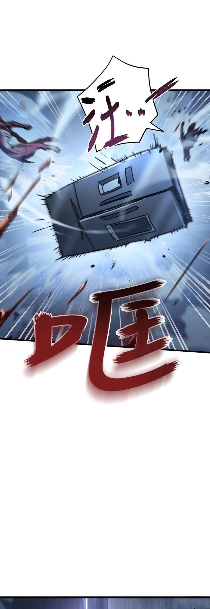 第7话37