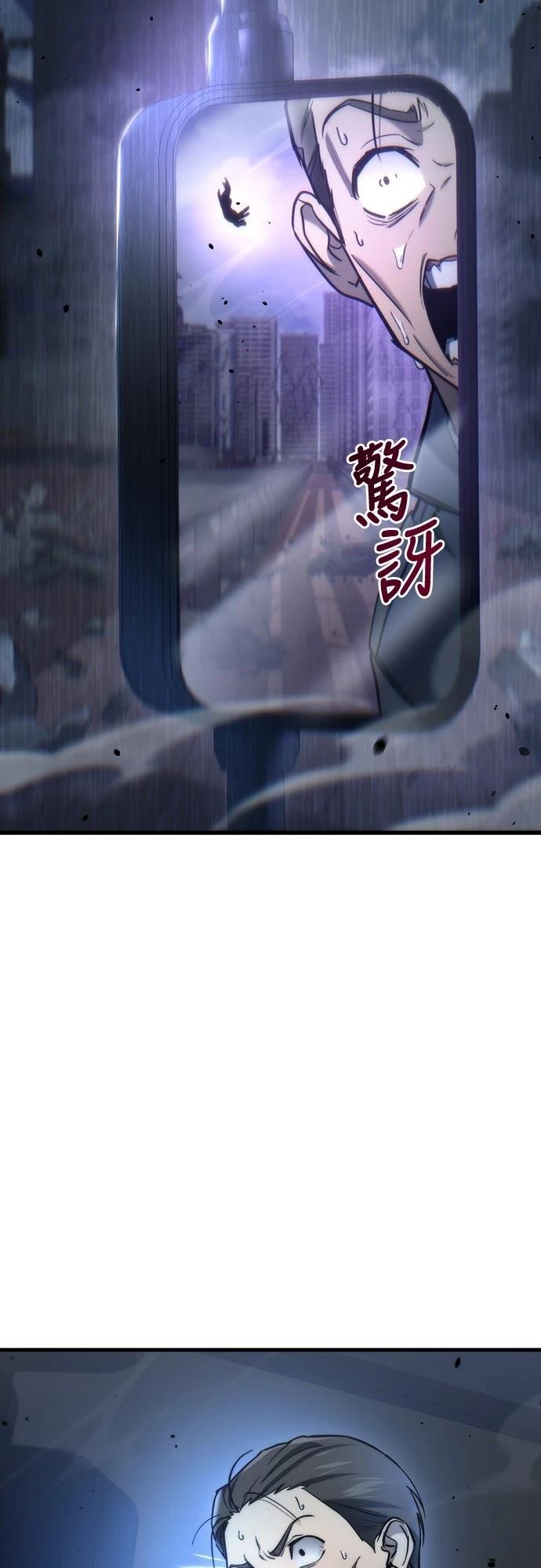 第7话38
