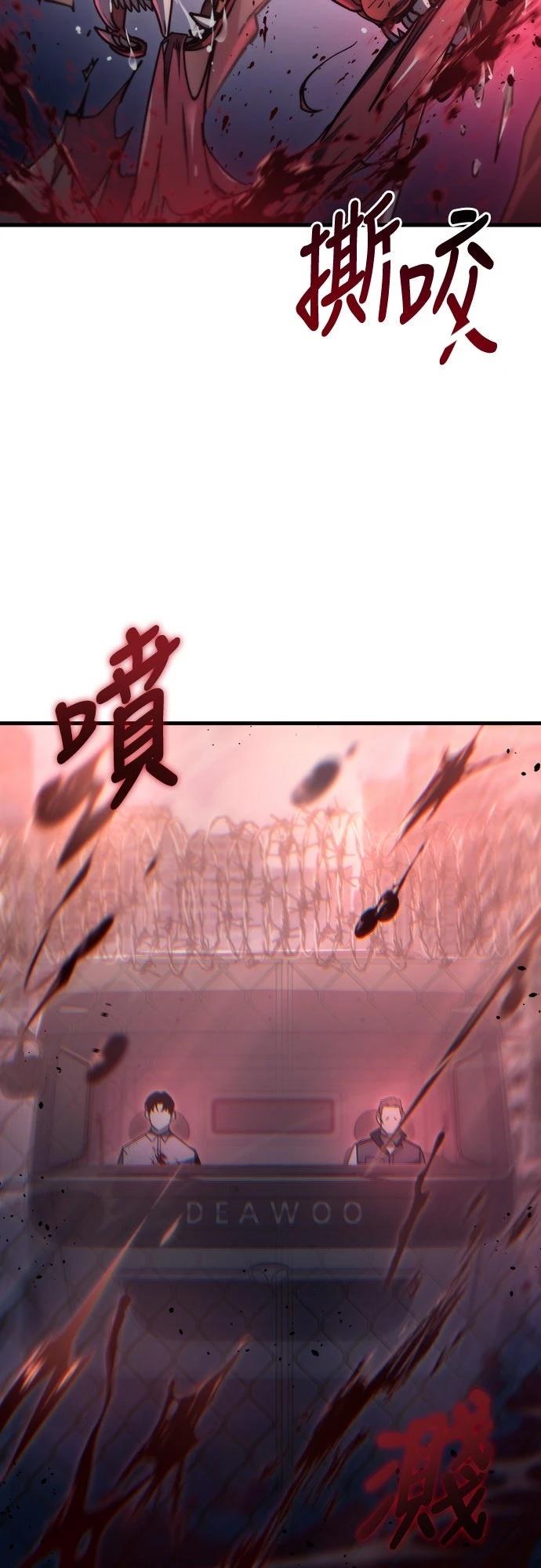 第7话5