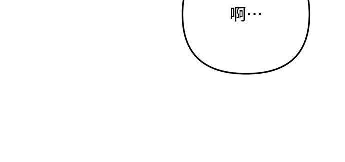 第7话57