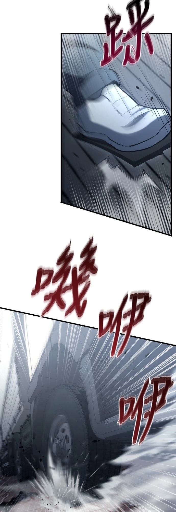 第7话64