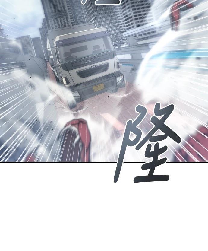 第7话66