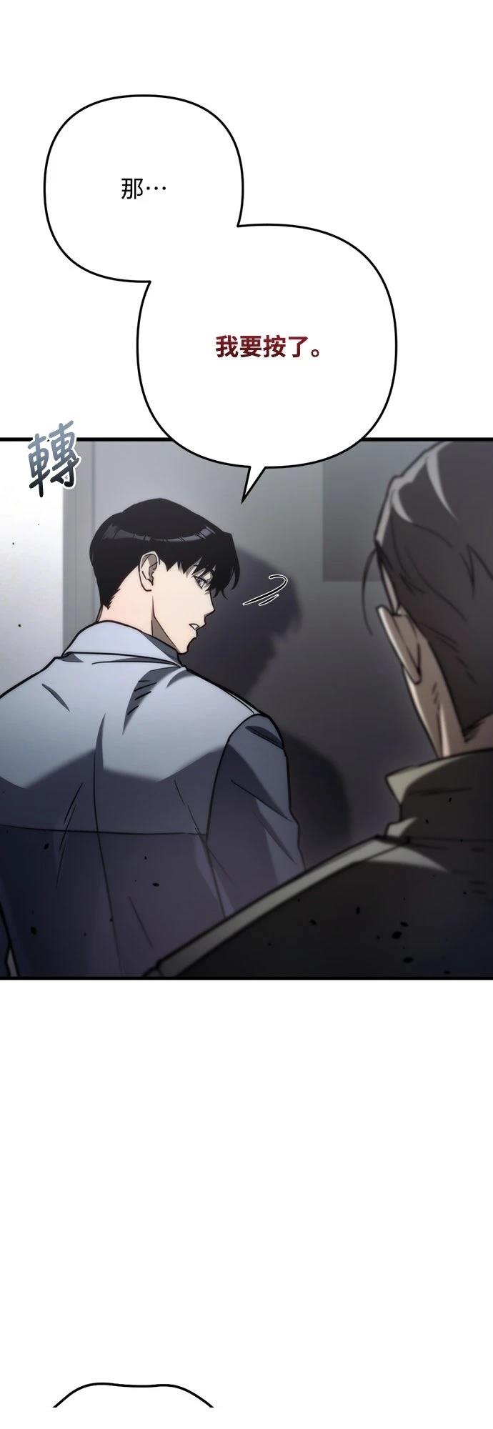 第8话15