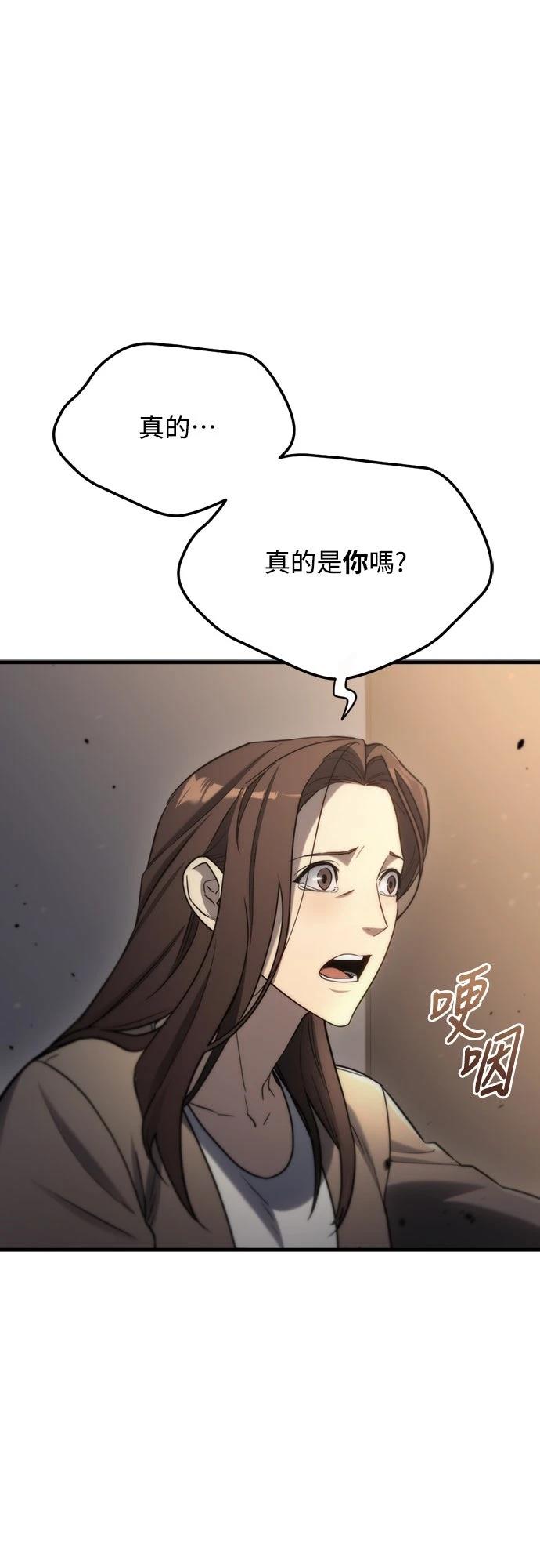 第8话21