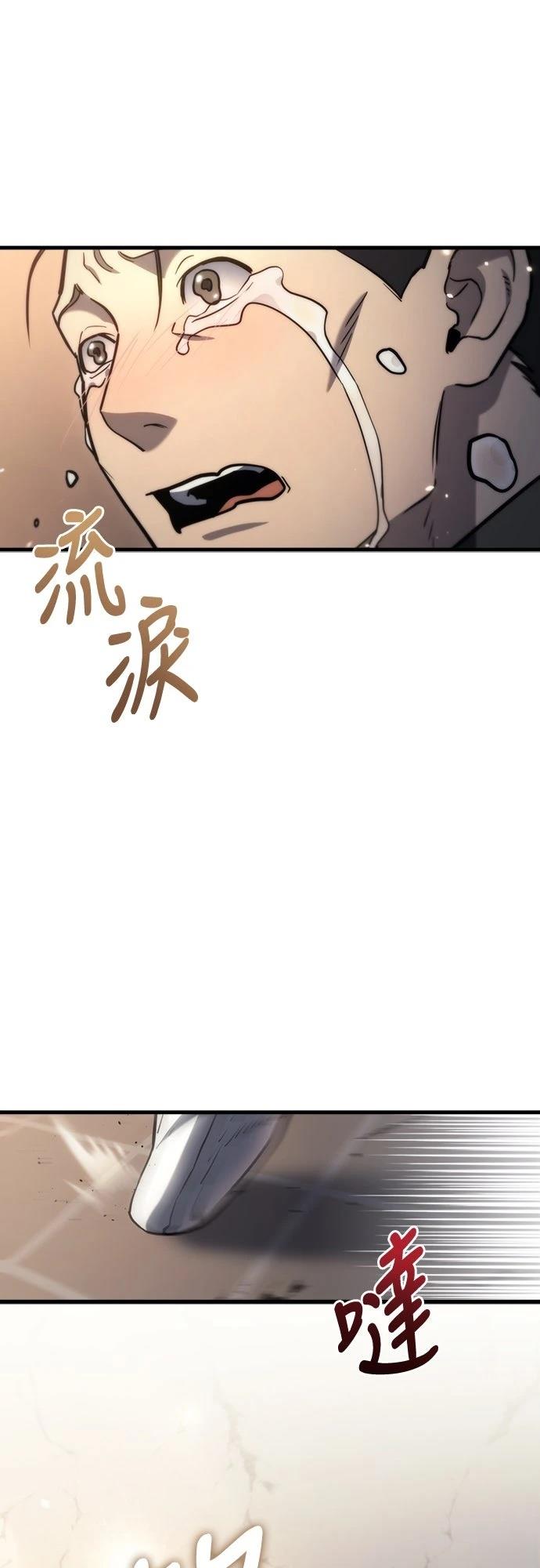第8话22