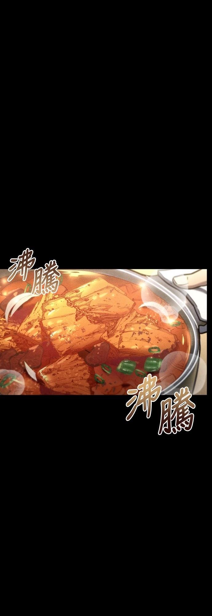 第8话49