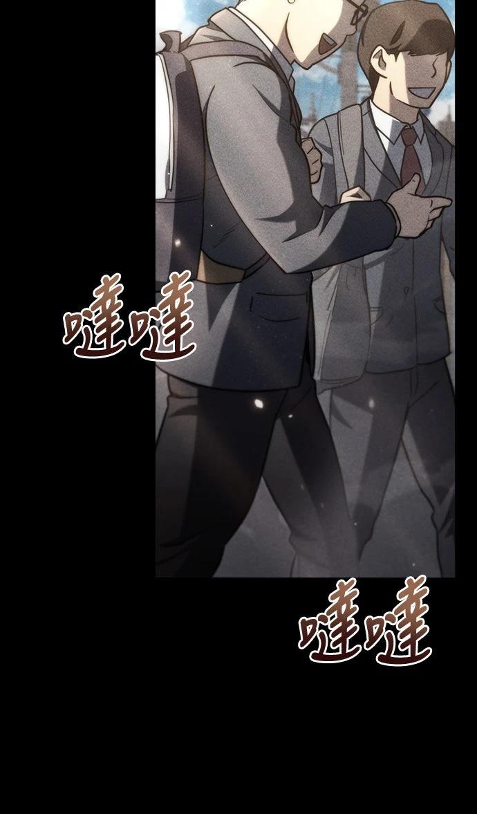 第8话60