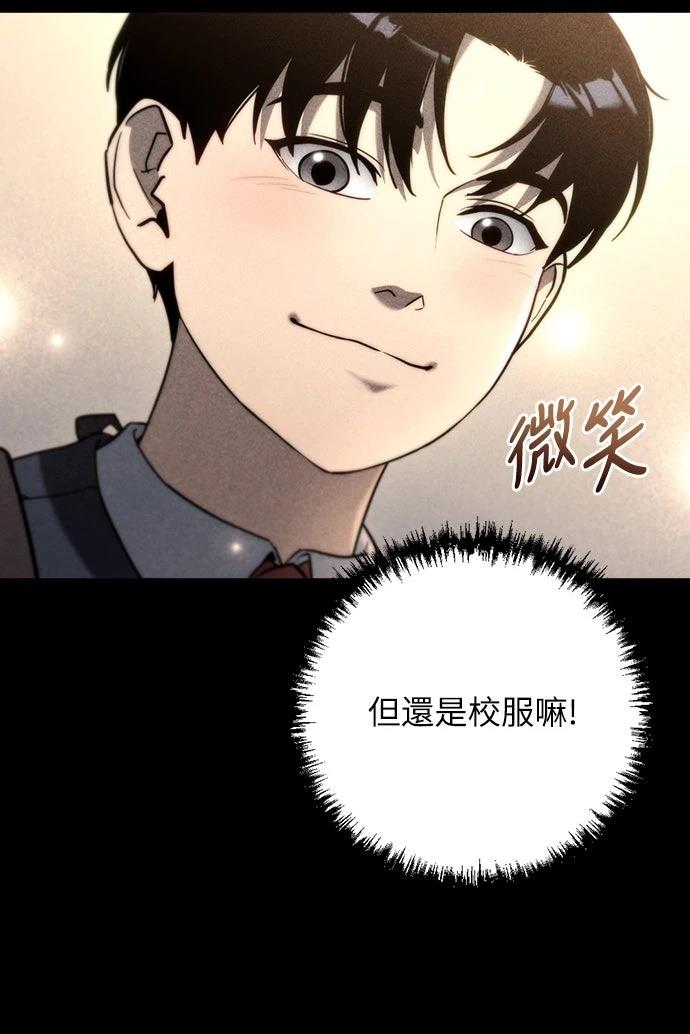 第8话63