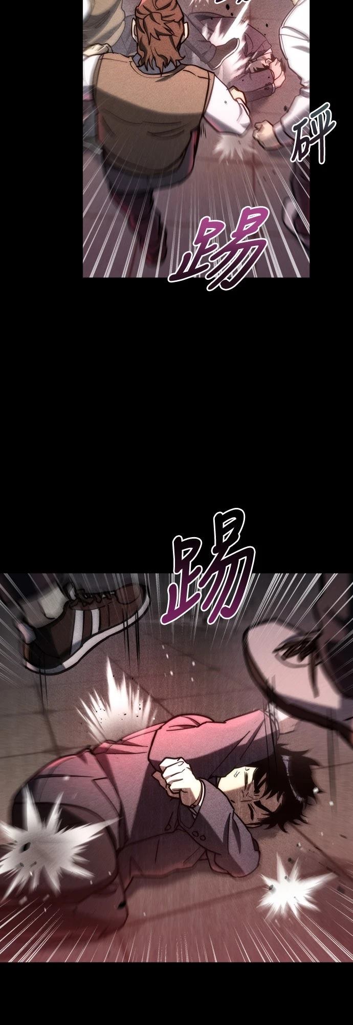 第8话65