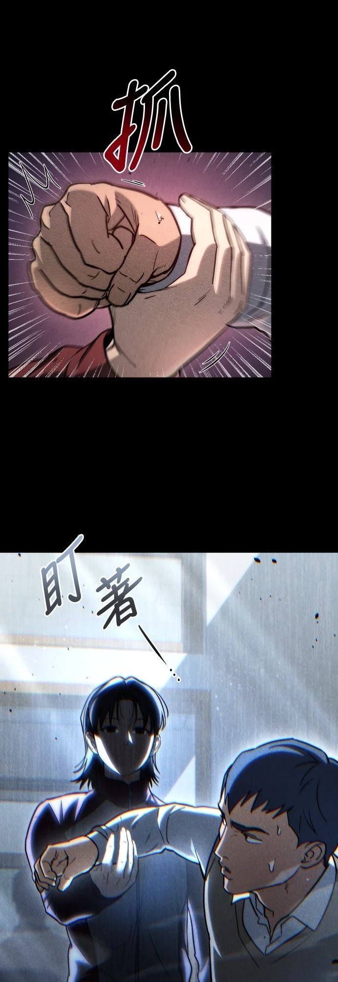 第8话67