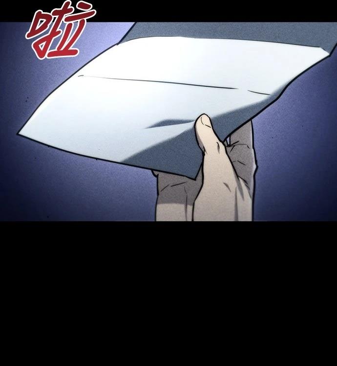 第8话80