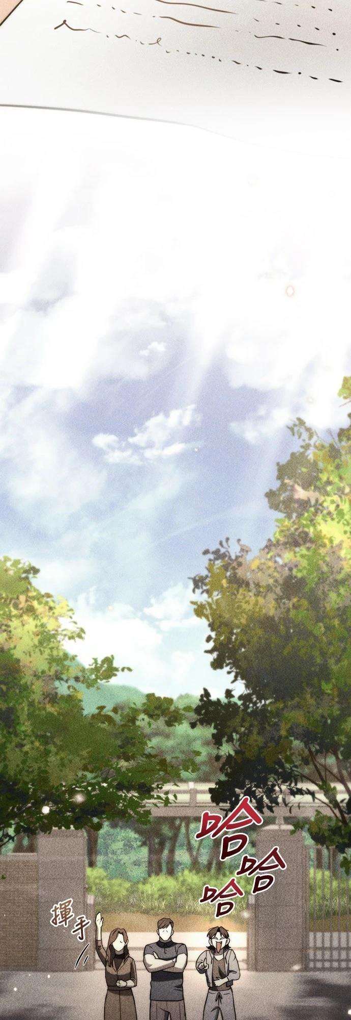 第8话82
