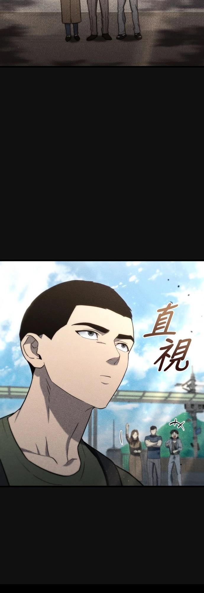 第8话83