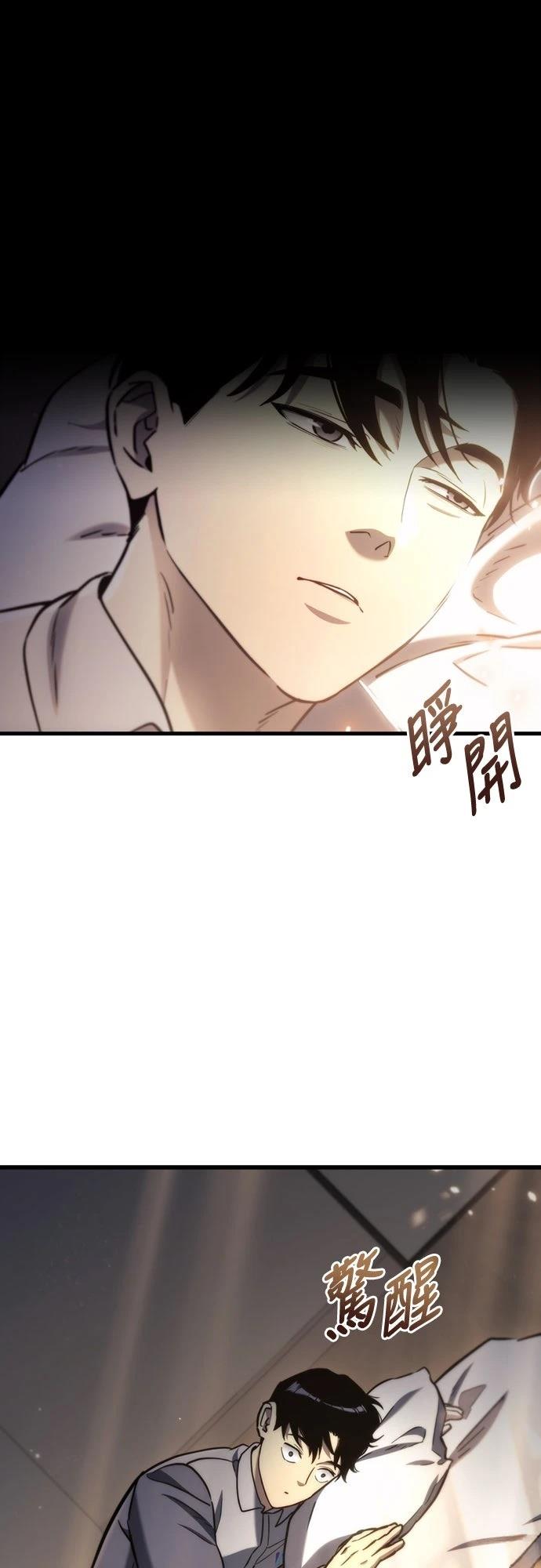 第8话89