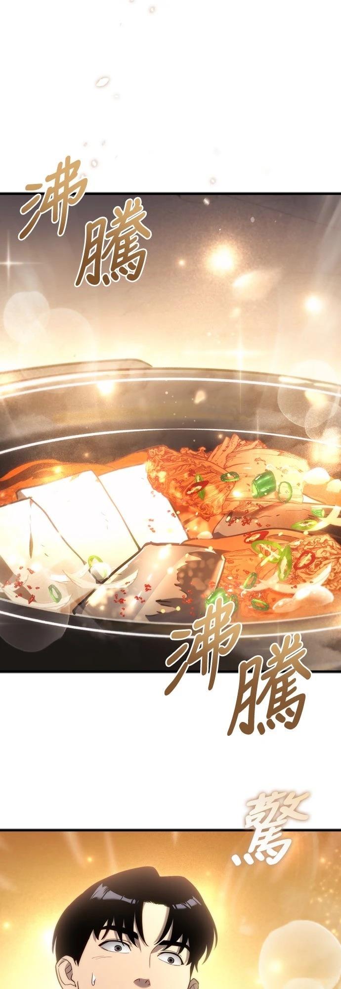 第9话16
