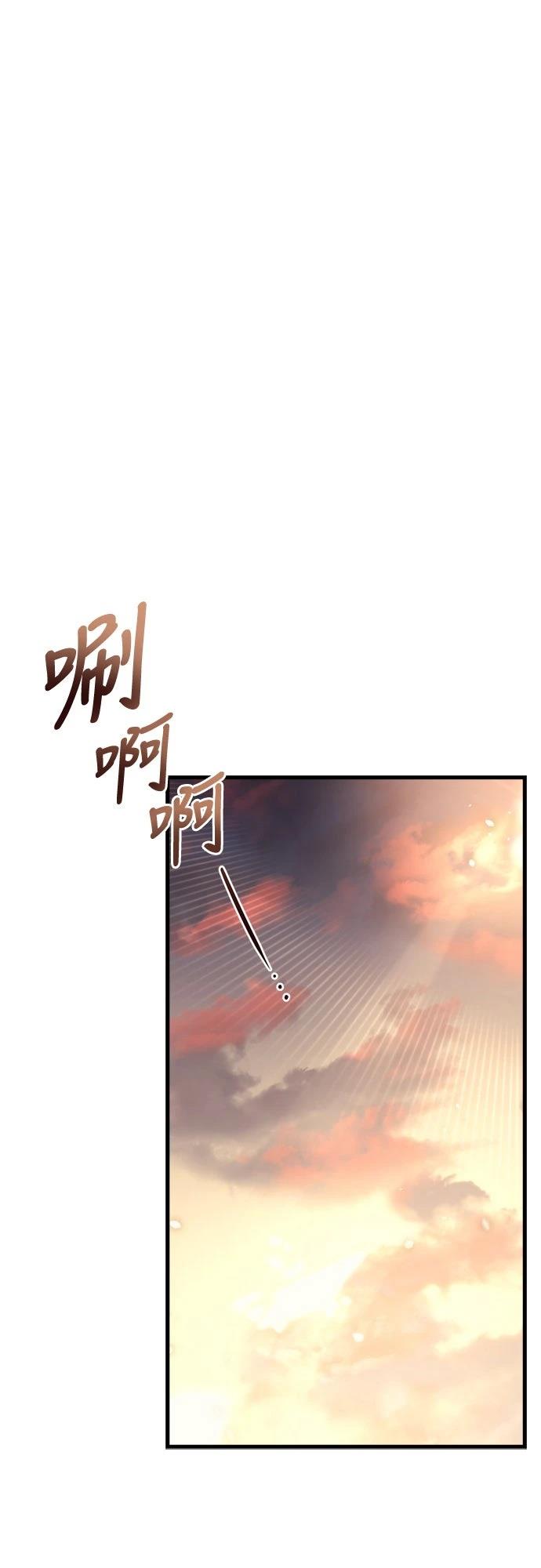 第9话36