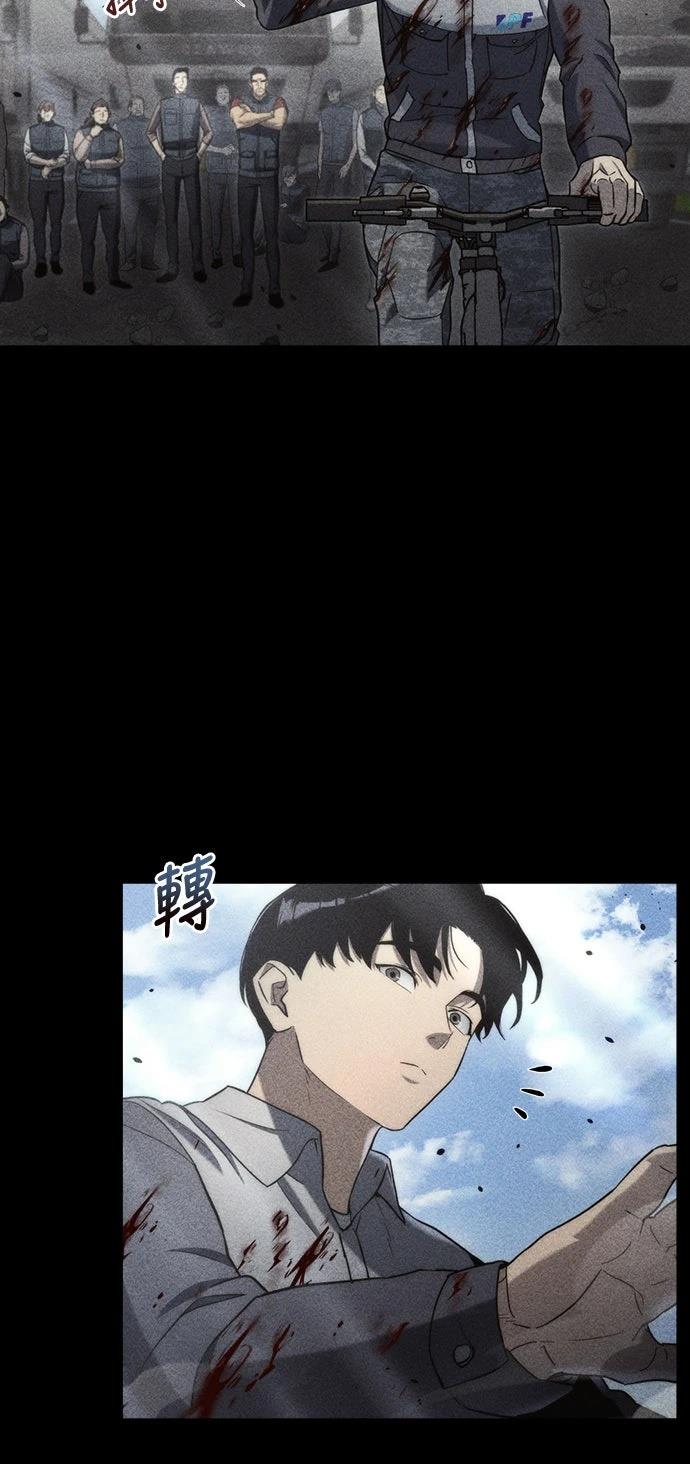 第9话57