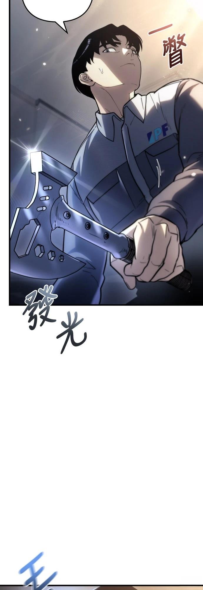 第9话6