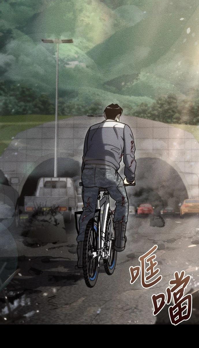 第9话62