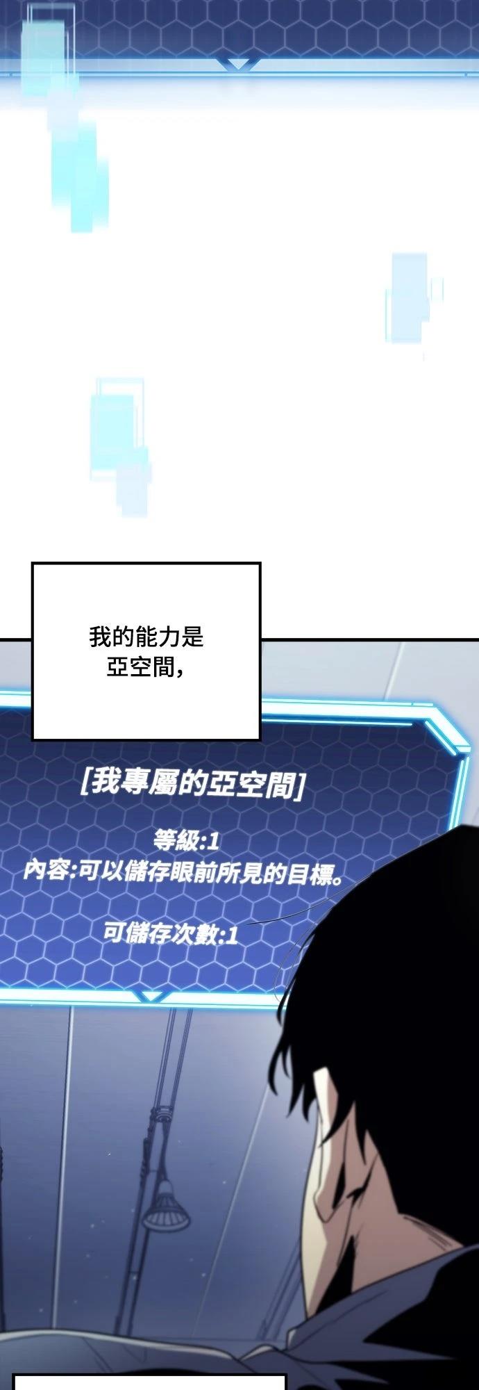 第10话1