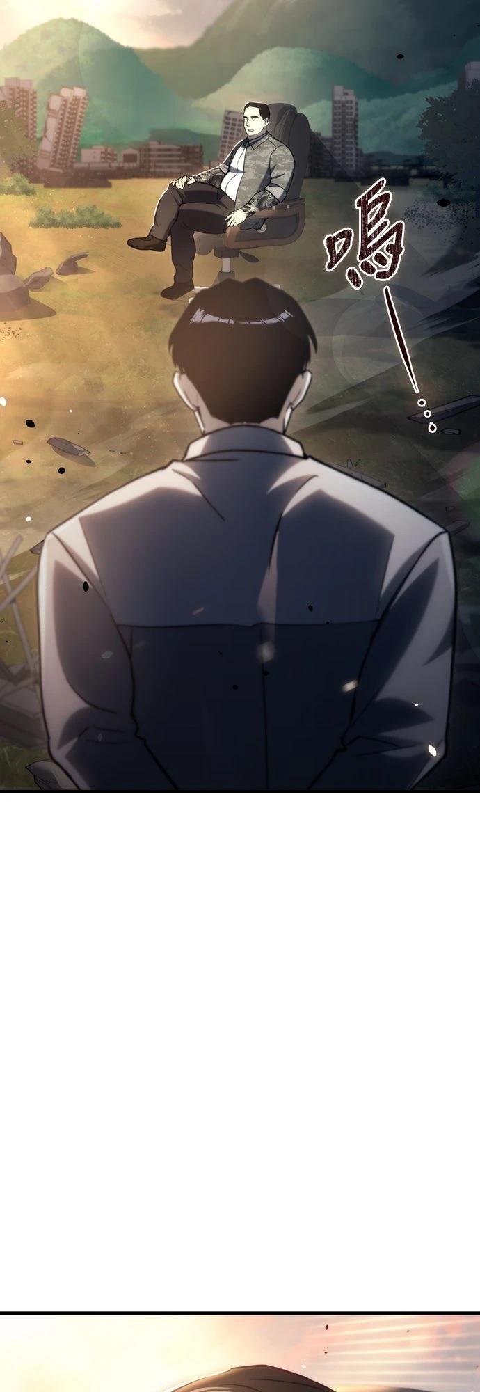 第10话101