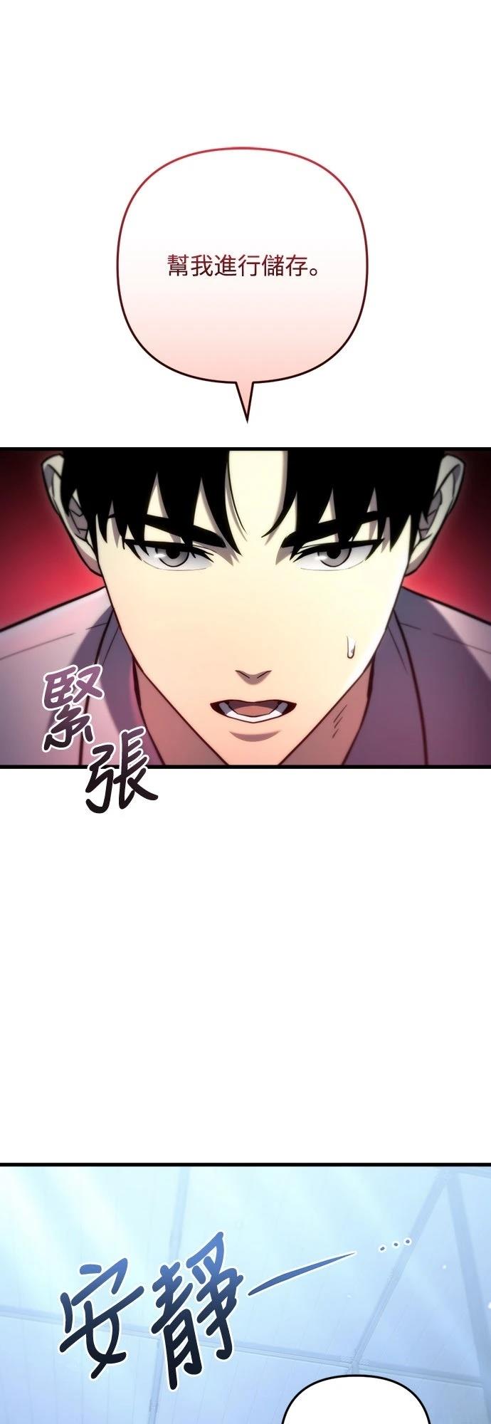第10话17