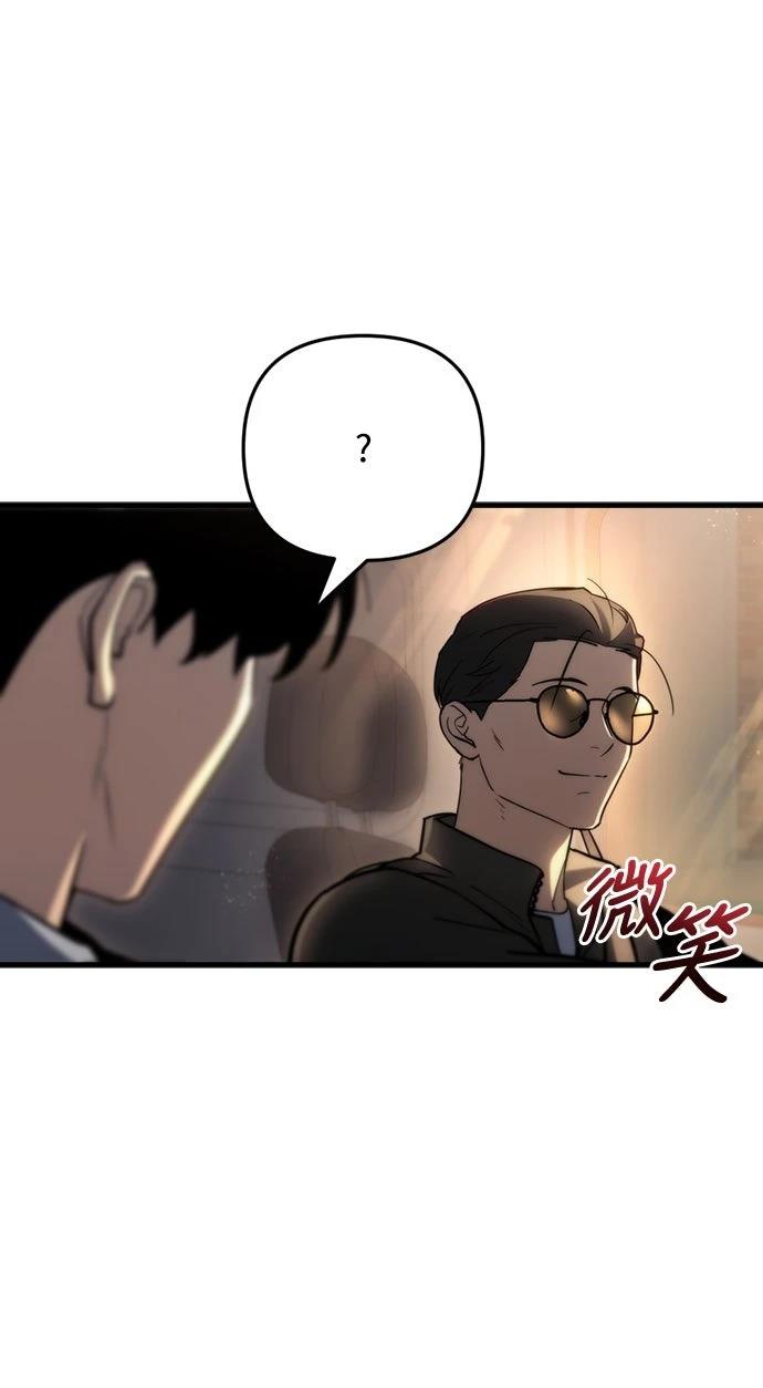第10话28
