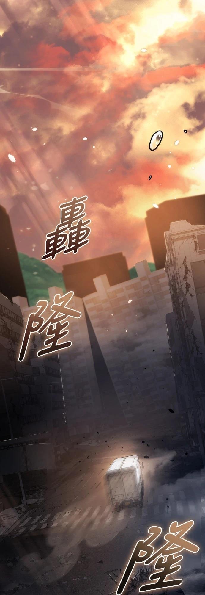 第10话32