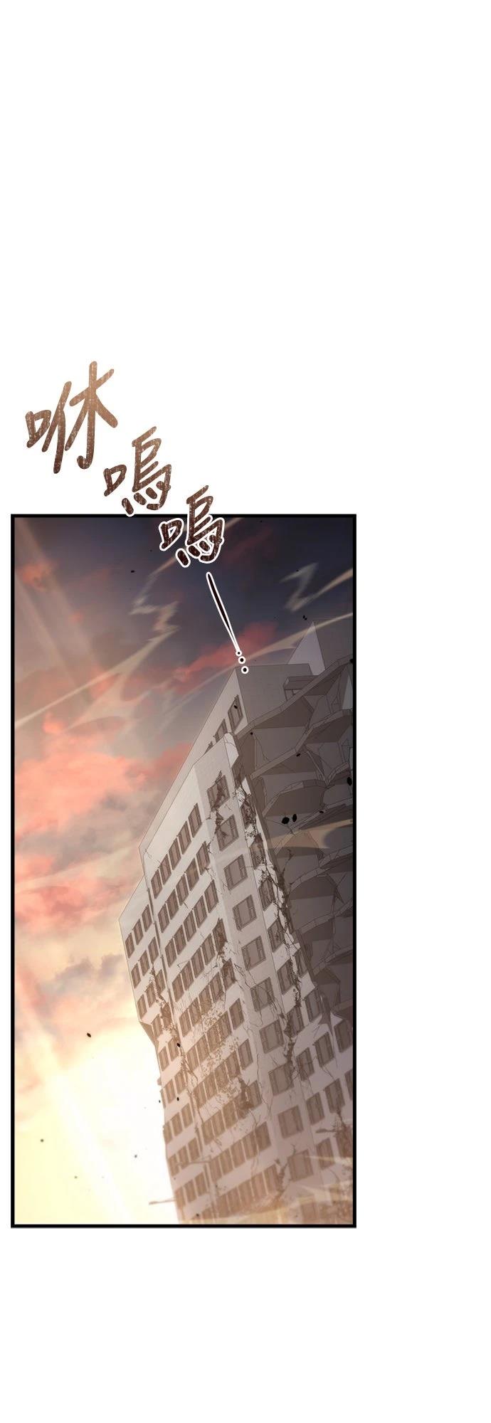 第10话34