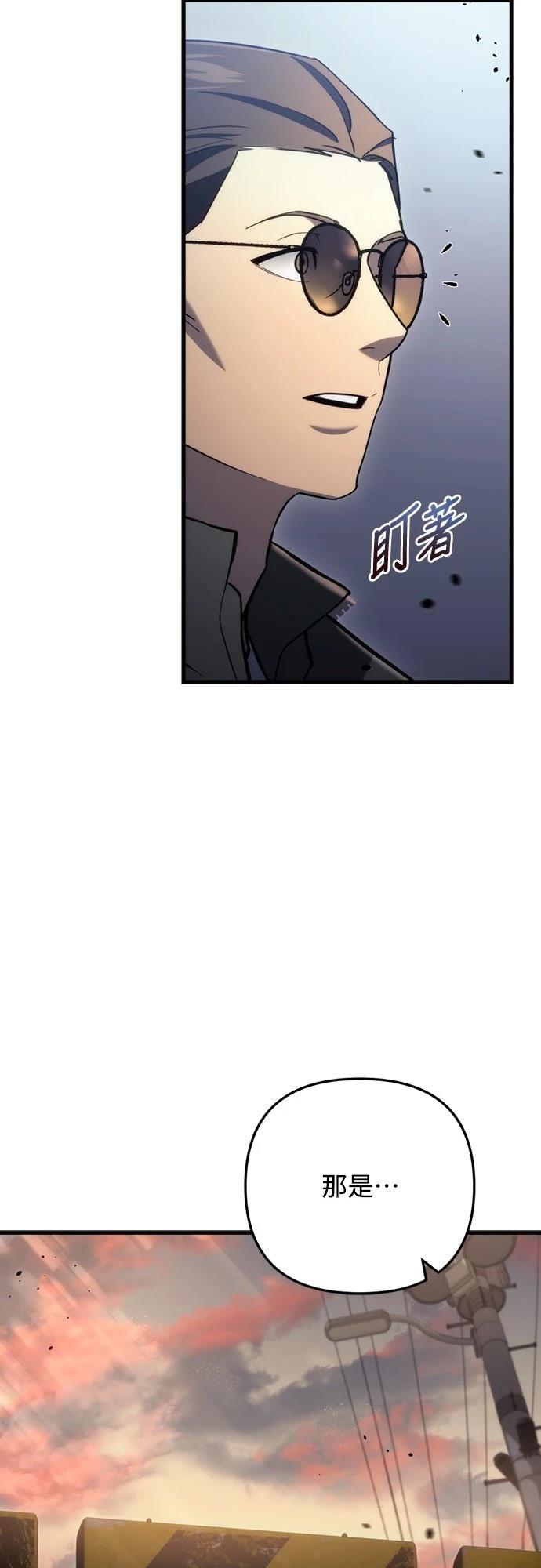 第10话39