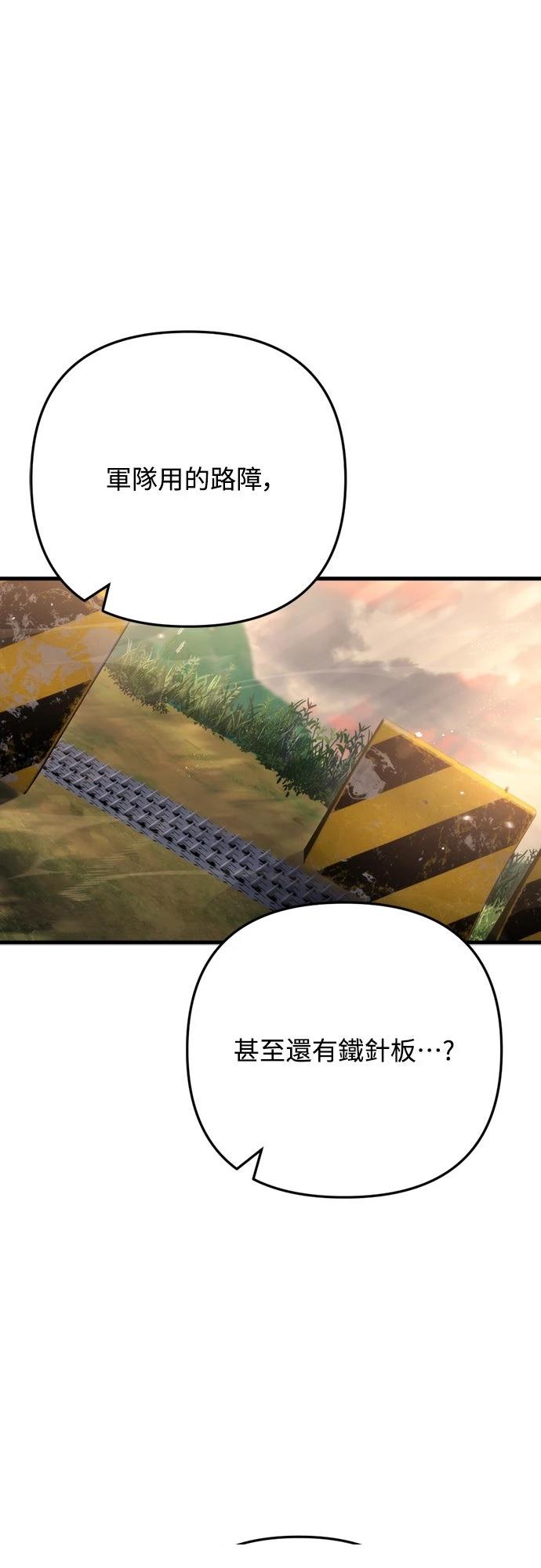 第10话42