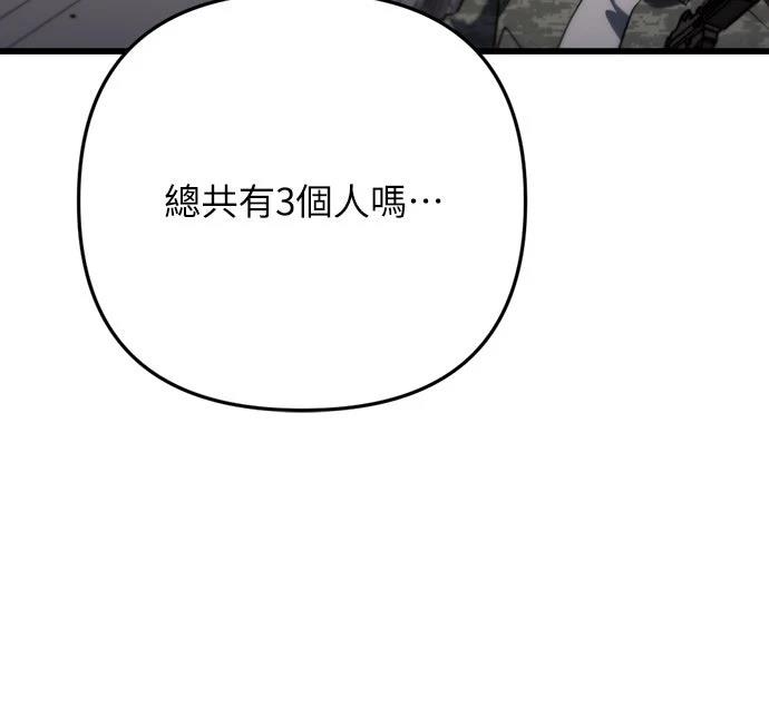 第10话49