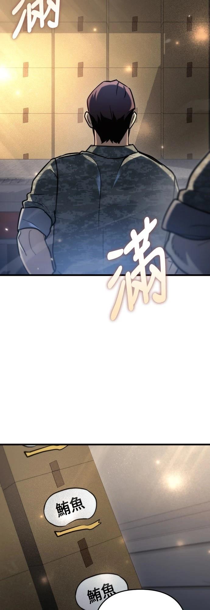 第10话53