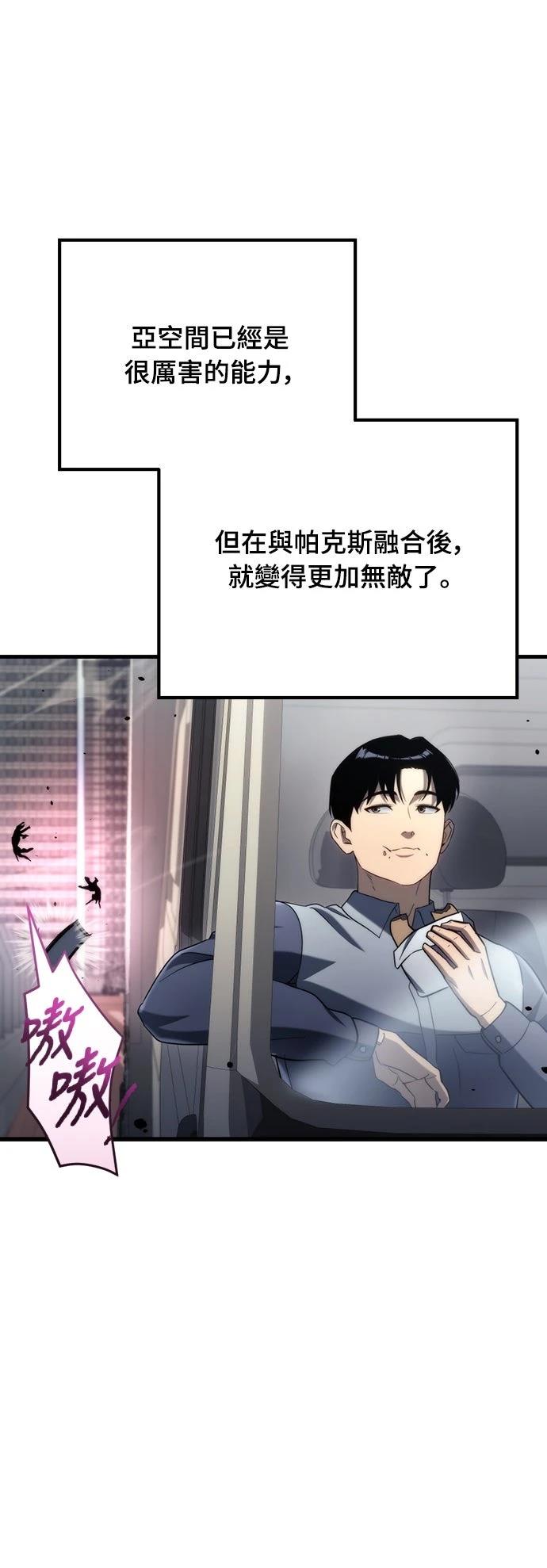 第10话6