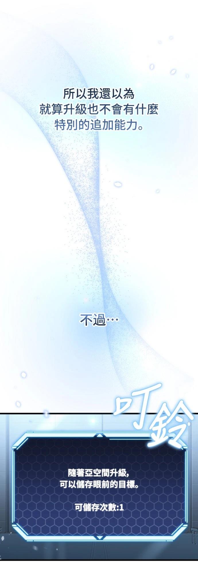 第10话7