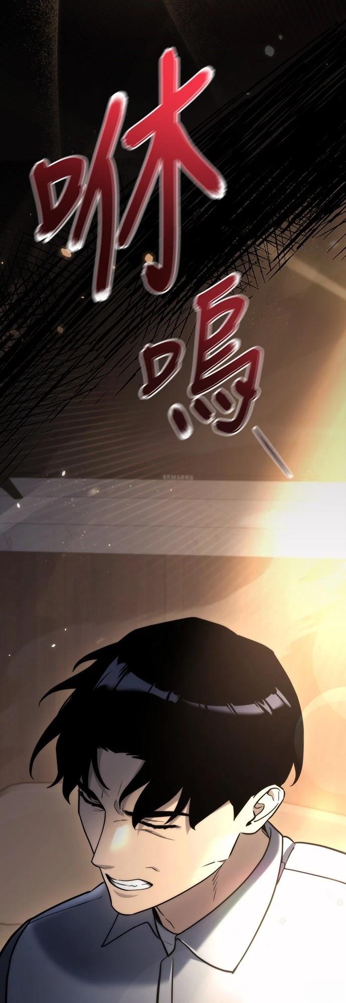 第10话71