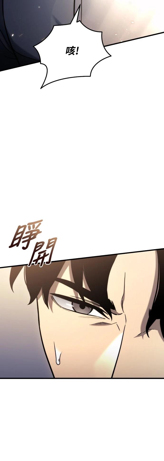 第10话72