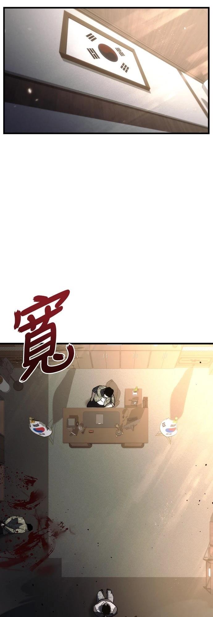 第10话75