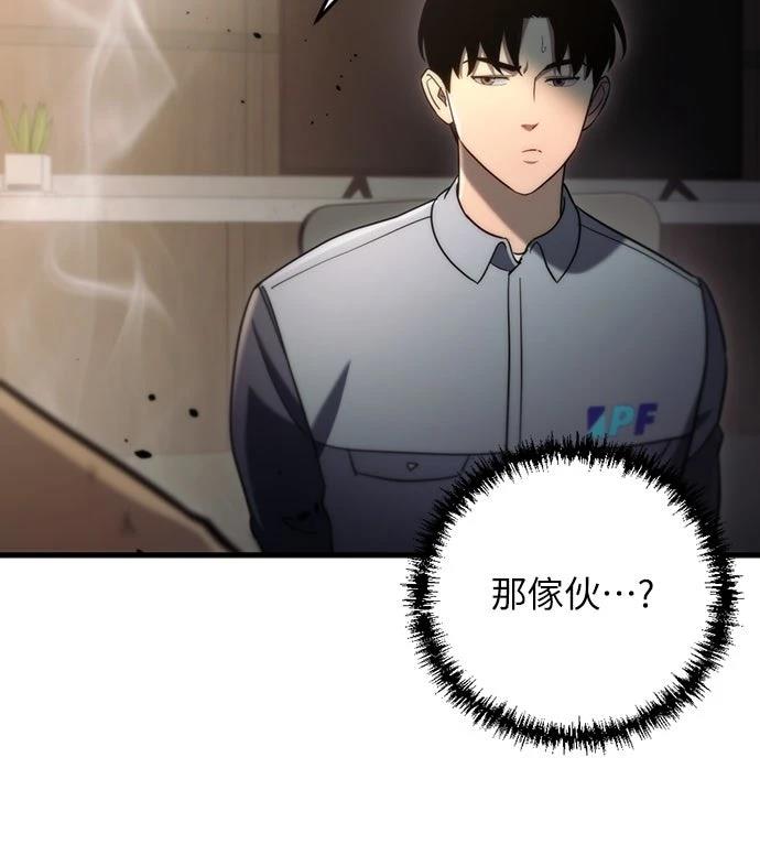 第10话84