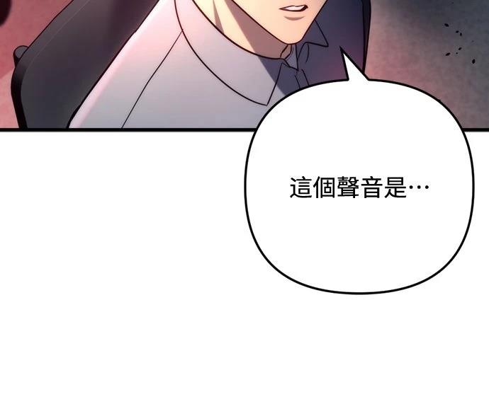 第10话87