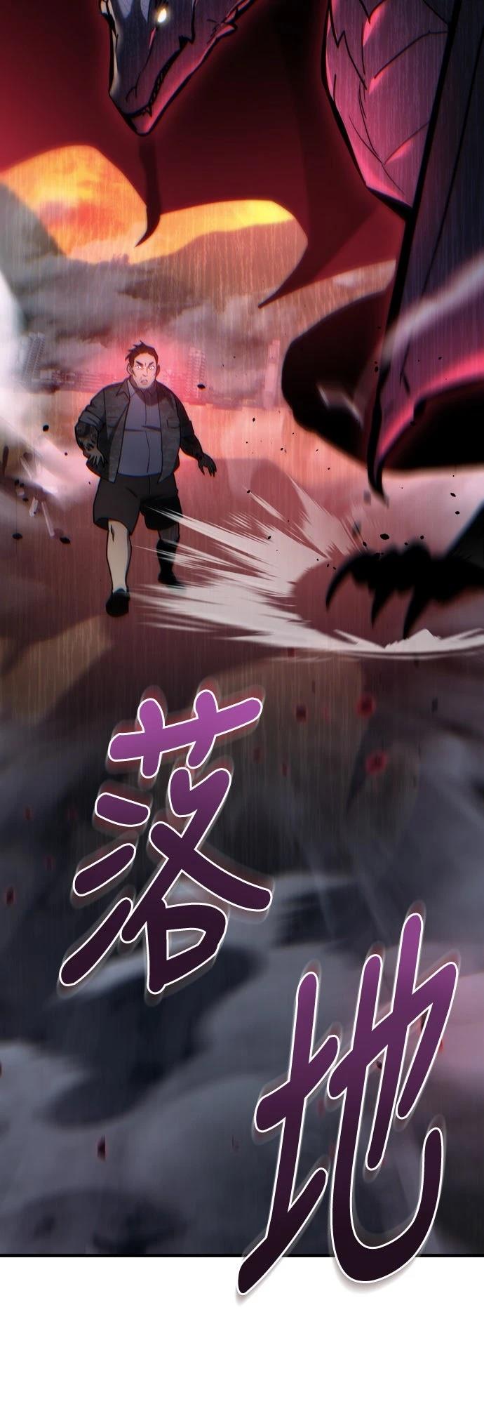 第11话14